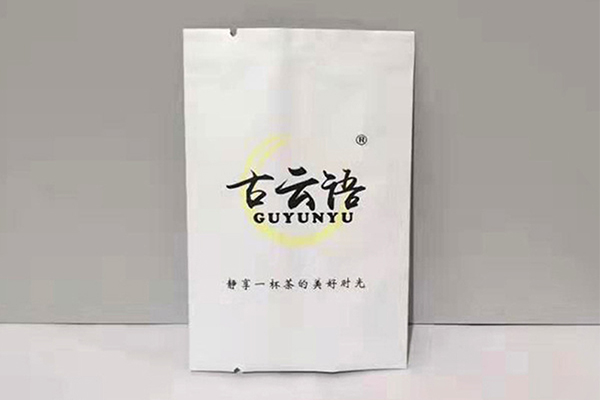 深圳推荐茶叶袋定制